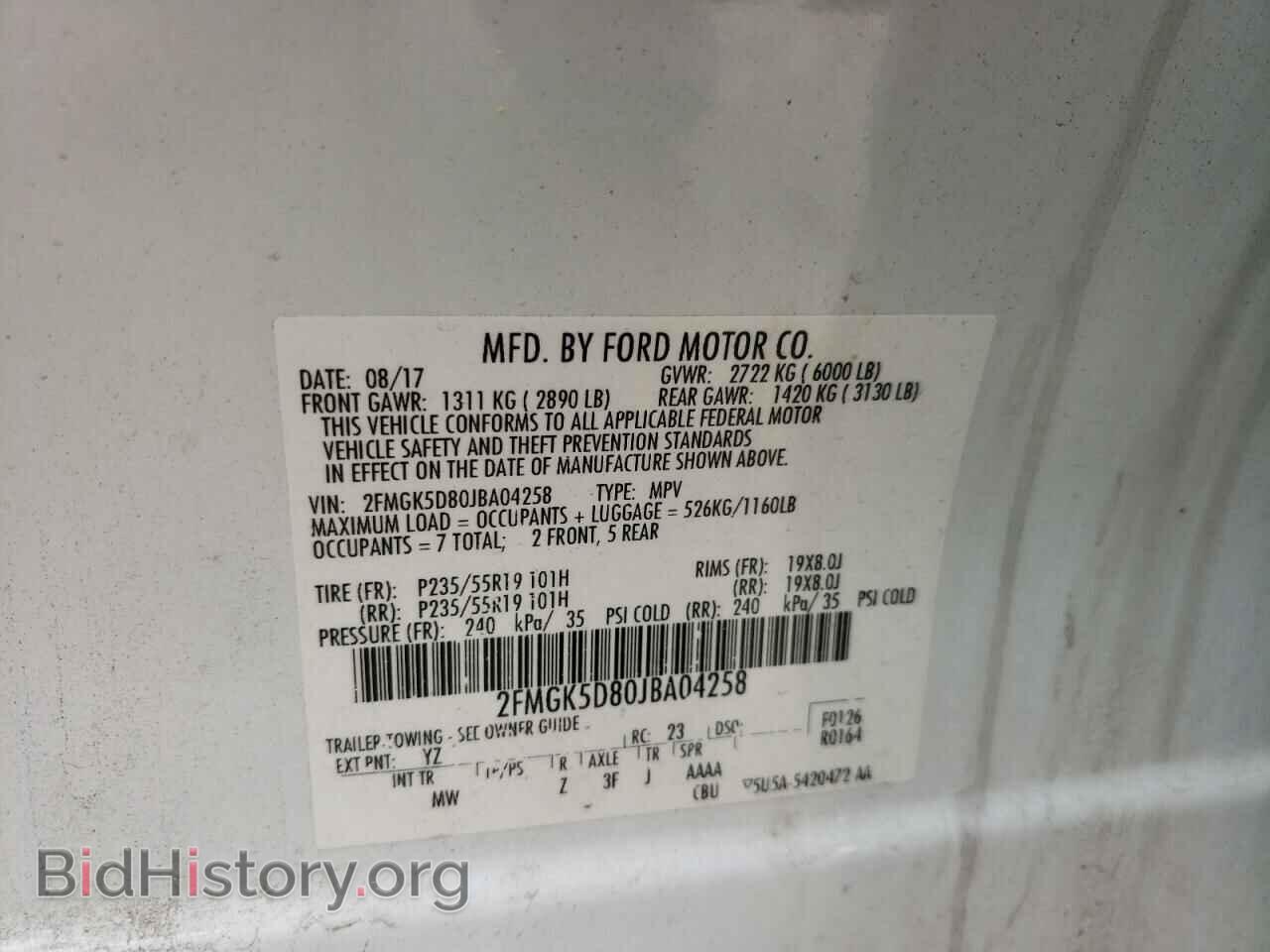 2018 FORD FLEX - VIN: 2FMGK5D80JBA04258 - Photo 10
