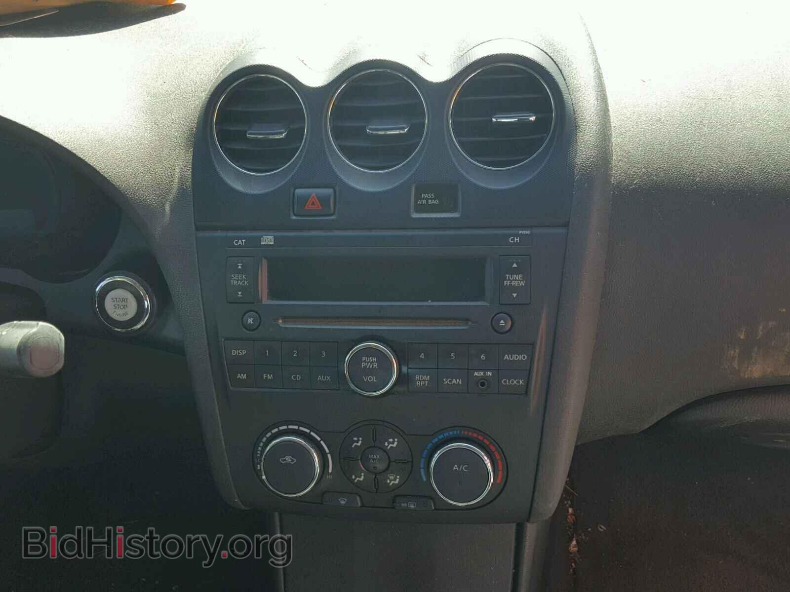 2011 NISSAN ALTIMA BAS - VIN: 1N4AL2AP1BN443532 - Фото 9