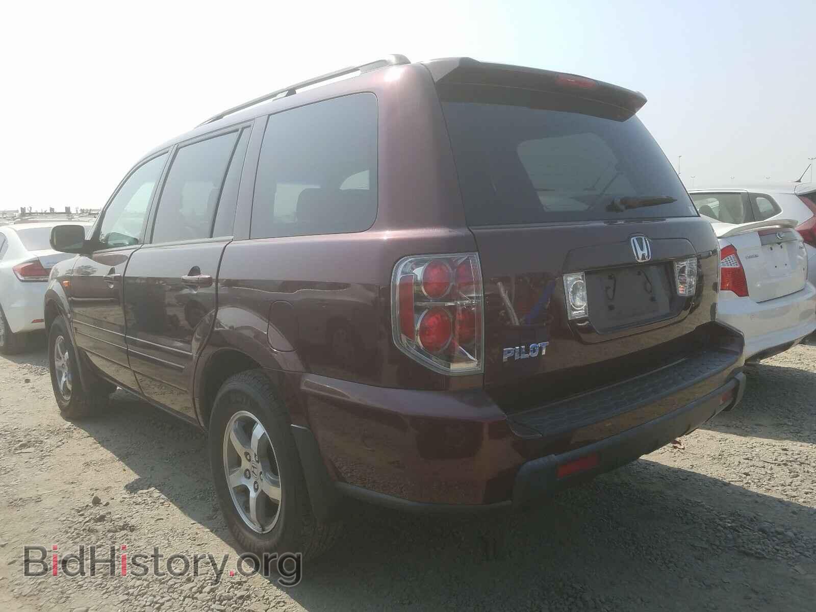2007 HONDA PILOT - VIN: 5FNYF28527B032831 - Фото 3