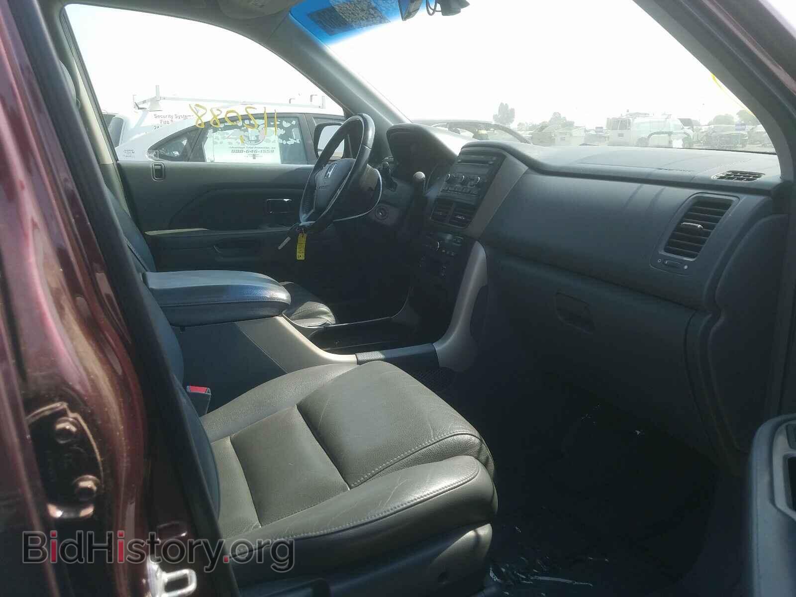 2007 HONDA PILOT - VIN: 5FNYF28527B032831 - Фото 5