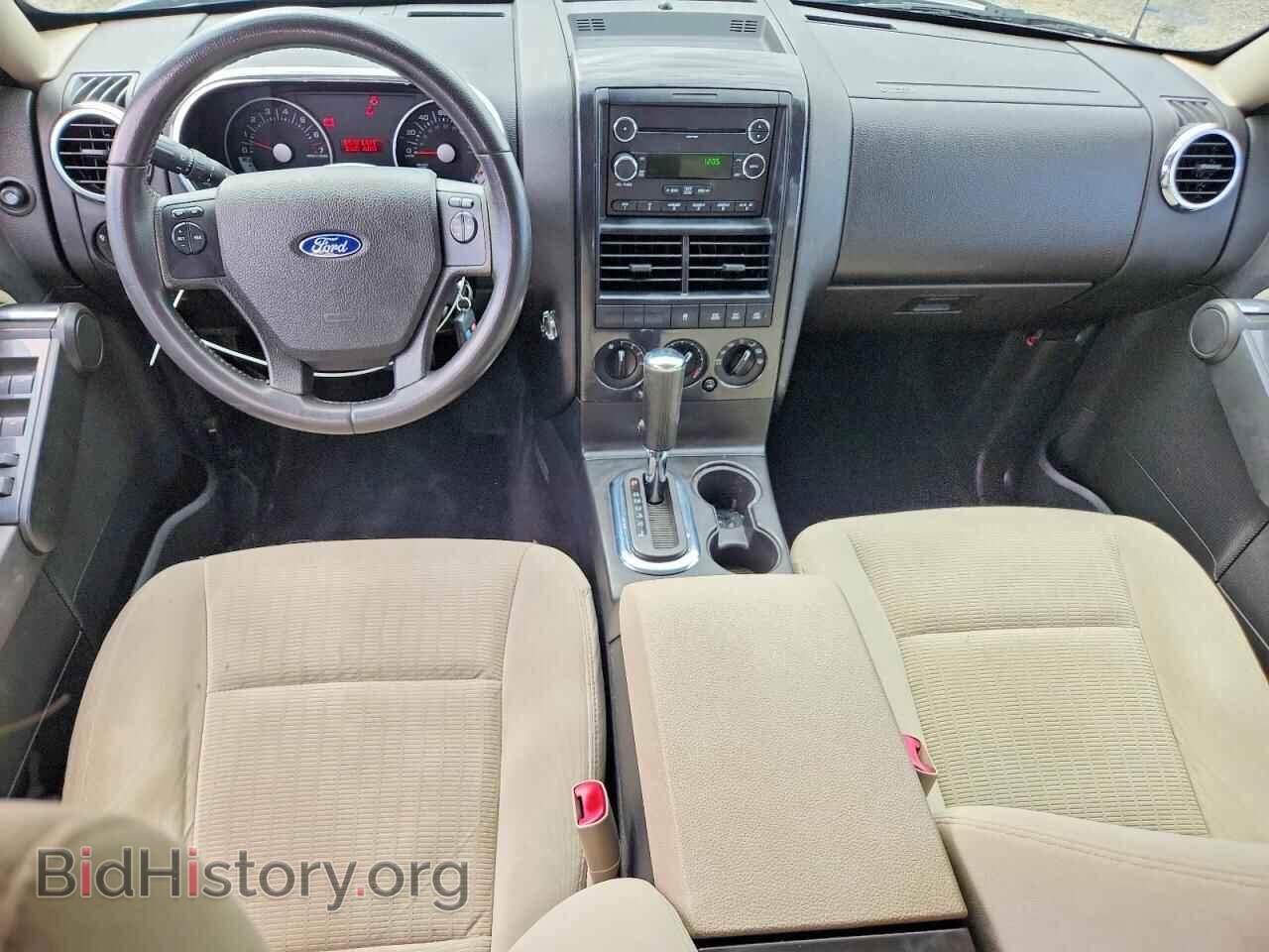 2008 FORD EXPLORER - VIN: 1FMEU73828UB09922 - Photo 8