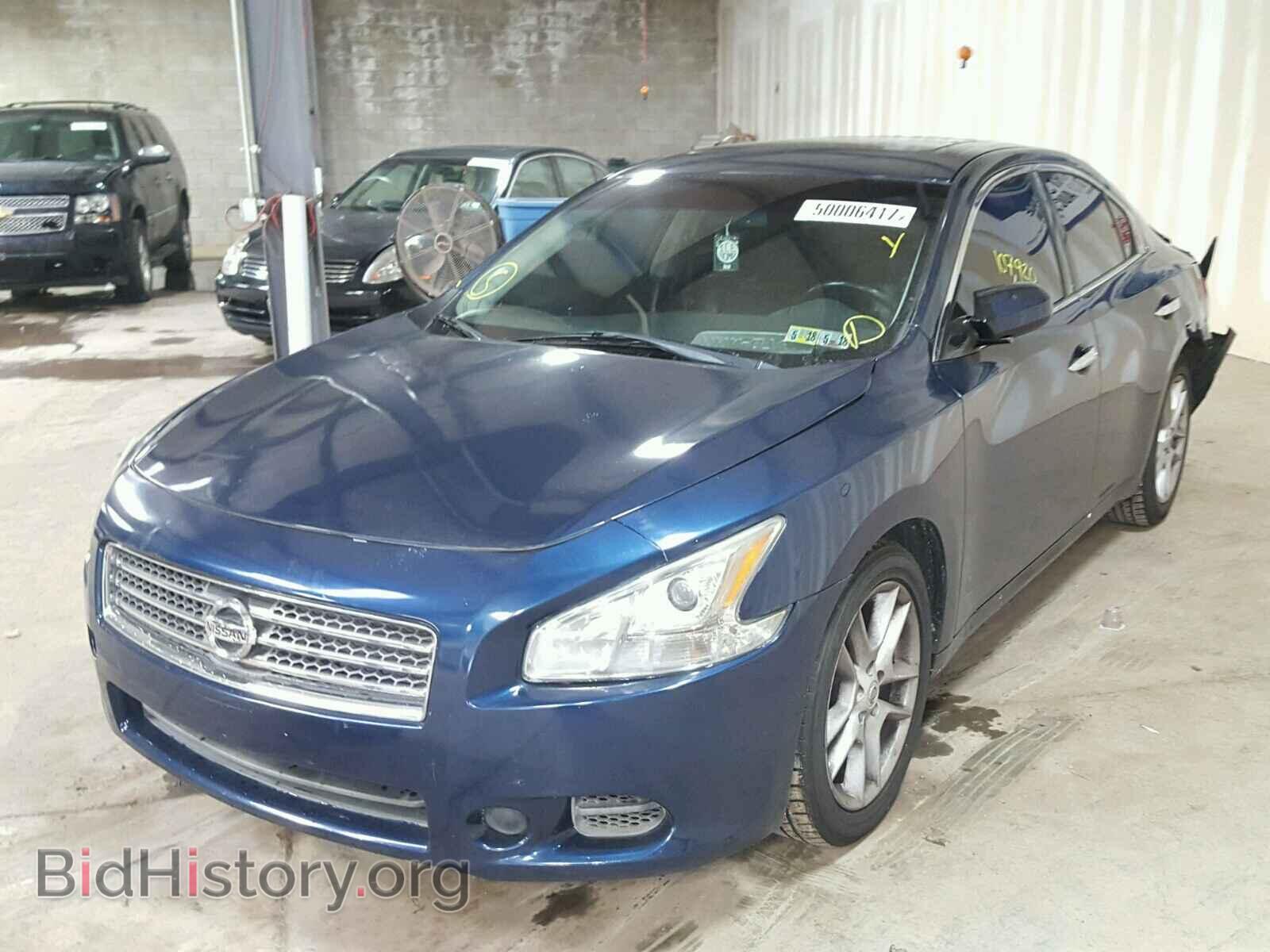 2012 NISSAN MAXIMA S - VIN: 1N4AA5APXCC835669 - Фото 2