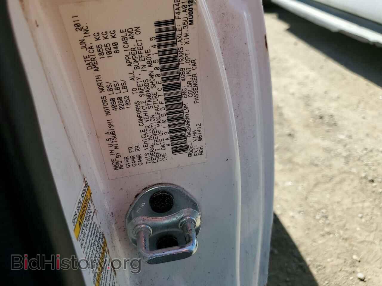 2012 MITSUBISHI ECLIPSE - VIN: 4A31K5DF7CE005145 - Фото 12
