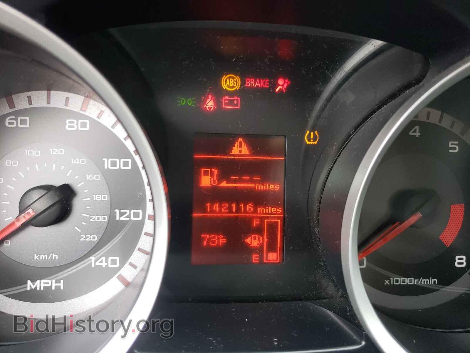2009 MITSUBISHI LANCER - VIN: JA3AU26U39U030077 - Фото 8