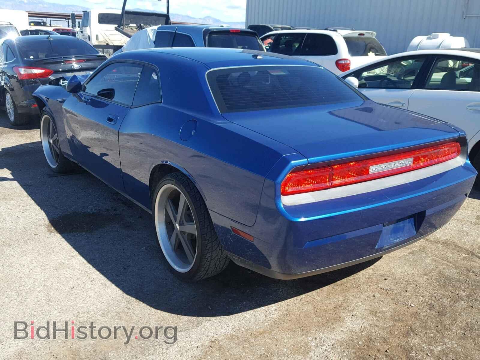 2010 DODGE CHALLENGER - VIN: 2B3CJ4DV8AH215230 - Photo 3