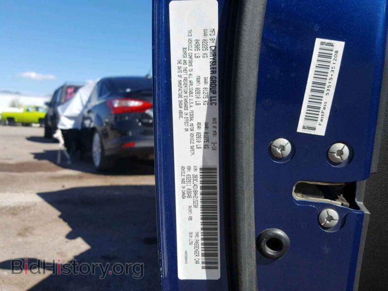 2010 Dodge CHALLENGER (VIN 2B3CJ4DV8AH215230) — фото 10 из 10
