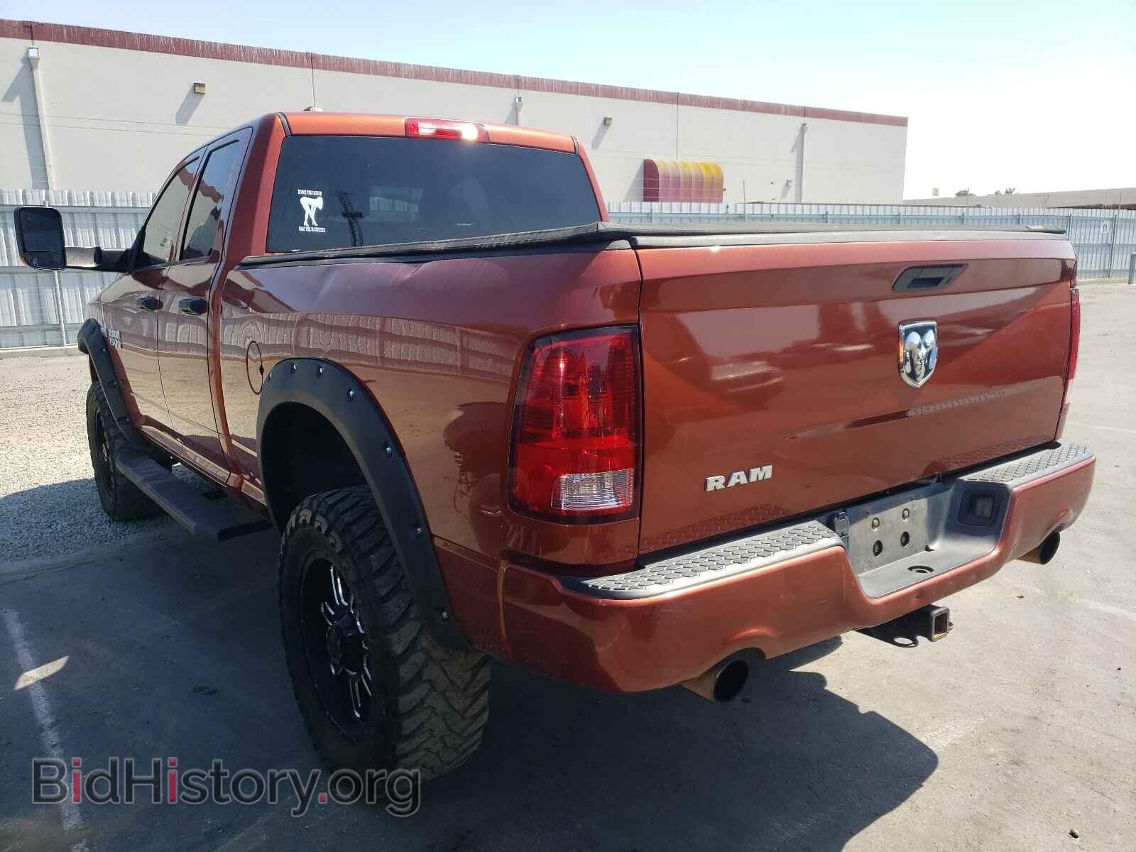 2013 RAM 1500 - VIN: 1C6RR6FT1DS578255 - Фото 3