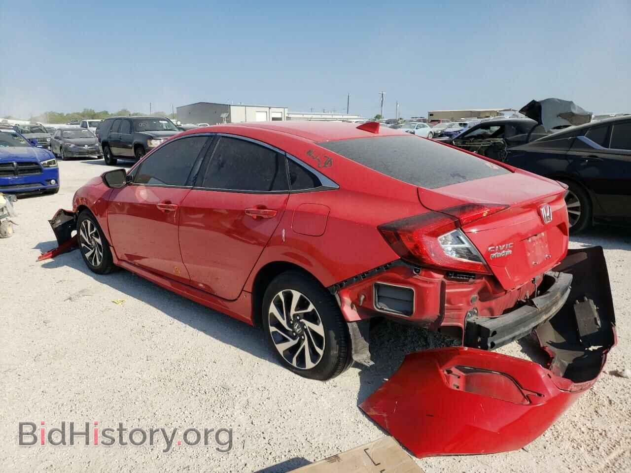 2017 HONDA CIVIC - VIN: 2HGFC2F72HH519884 - Фото 3