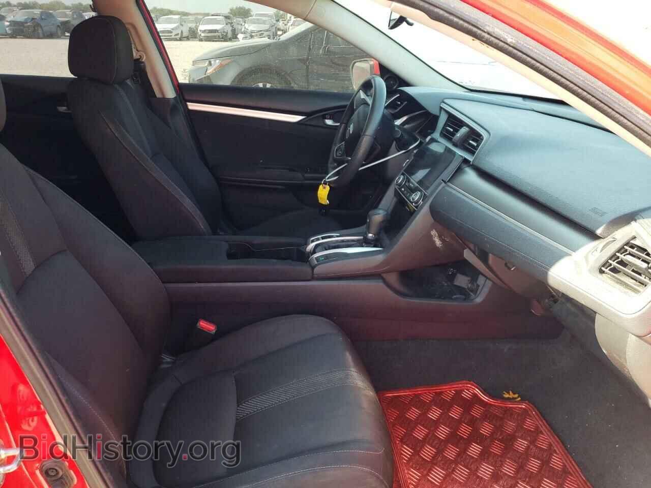 2017 HONDA CIVIC - VIN: 2HGFC2F72HH519884 - Фото 5