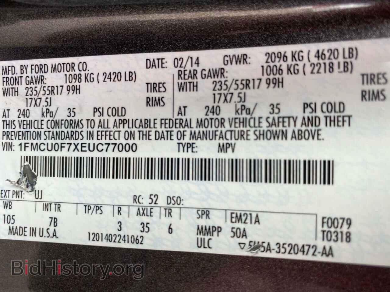 2014 FORD ESCAPE - VIN: 1FMCU0F7XEUC77000 - Фото 10