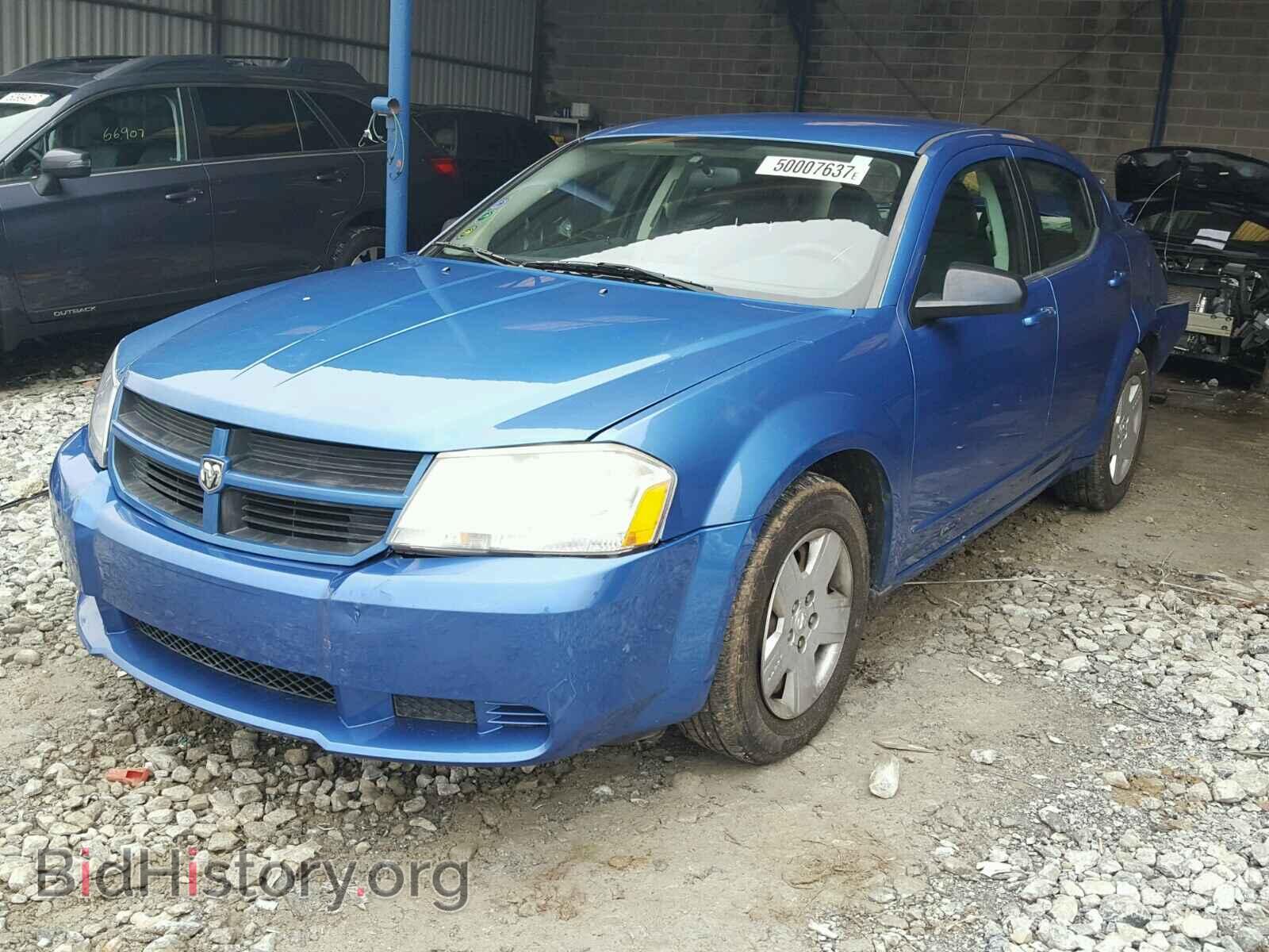 2008 DODGE AVENGER - VIN: 1B3LC46K48N187490 - Фото 2