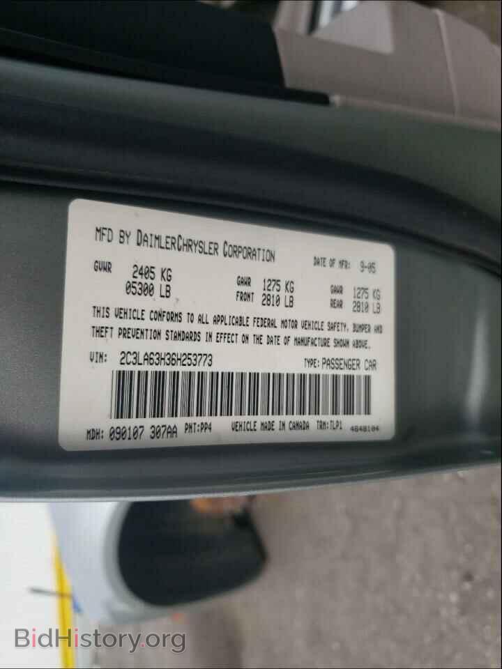 2006 CHRYSLER 300 - VIN: 2C3LA63H36H253773 - Фото 10