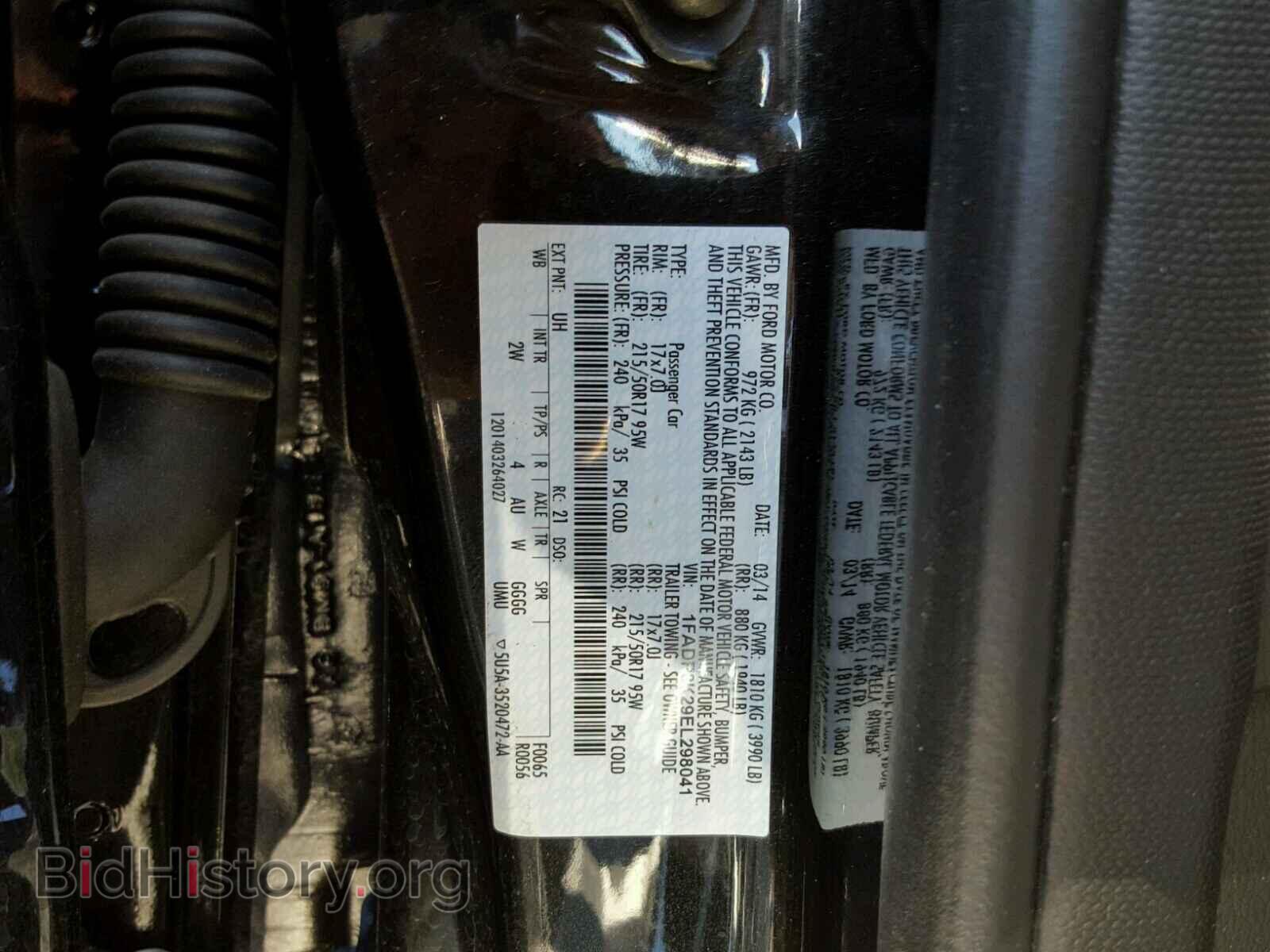2014 FORD FOCUS - VIN: 1FADP3K29EL298041 - Фото 10