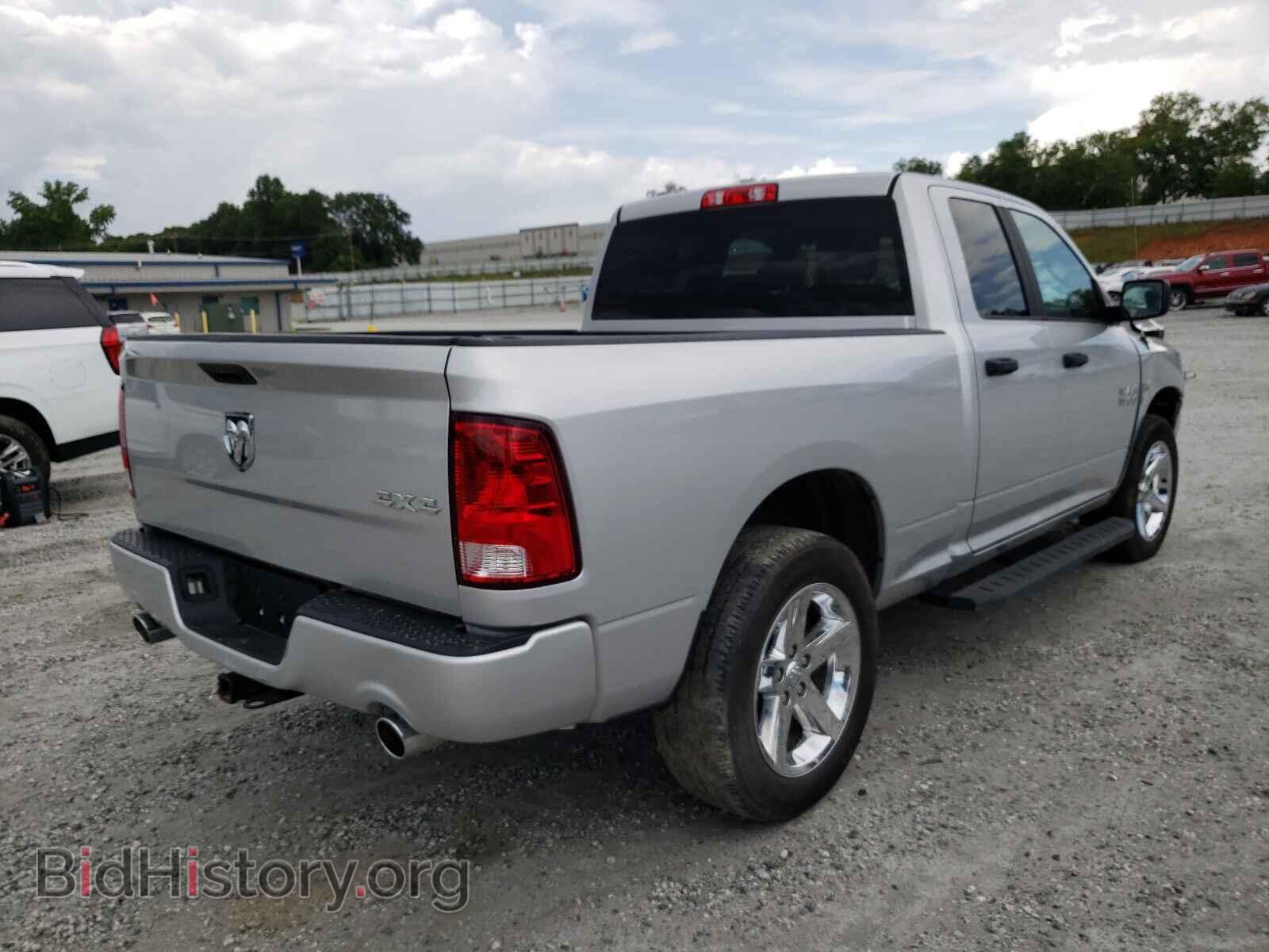 2017 RAM 1500 - VIN: 1C6RR7FT5HS607638 - Photo 4