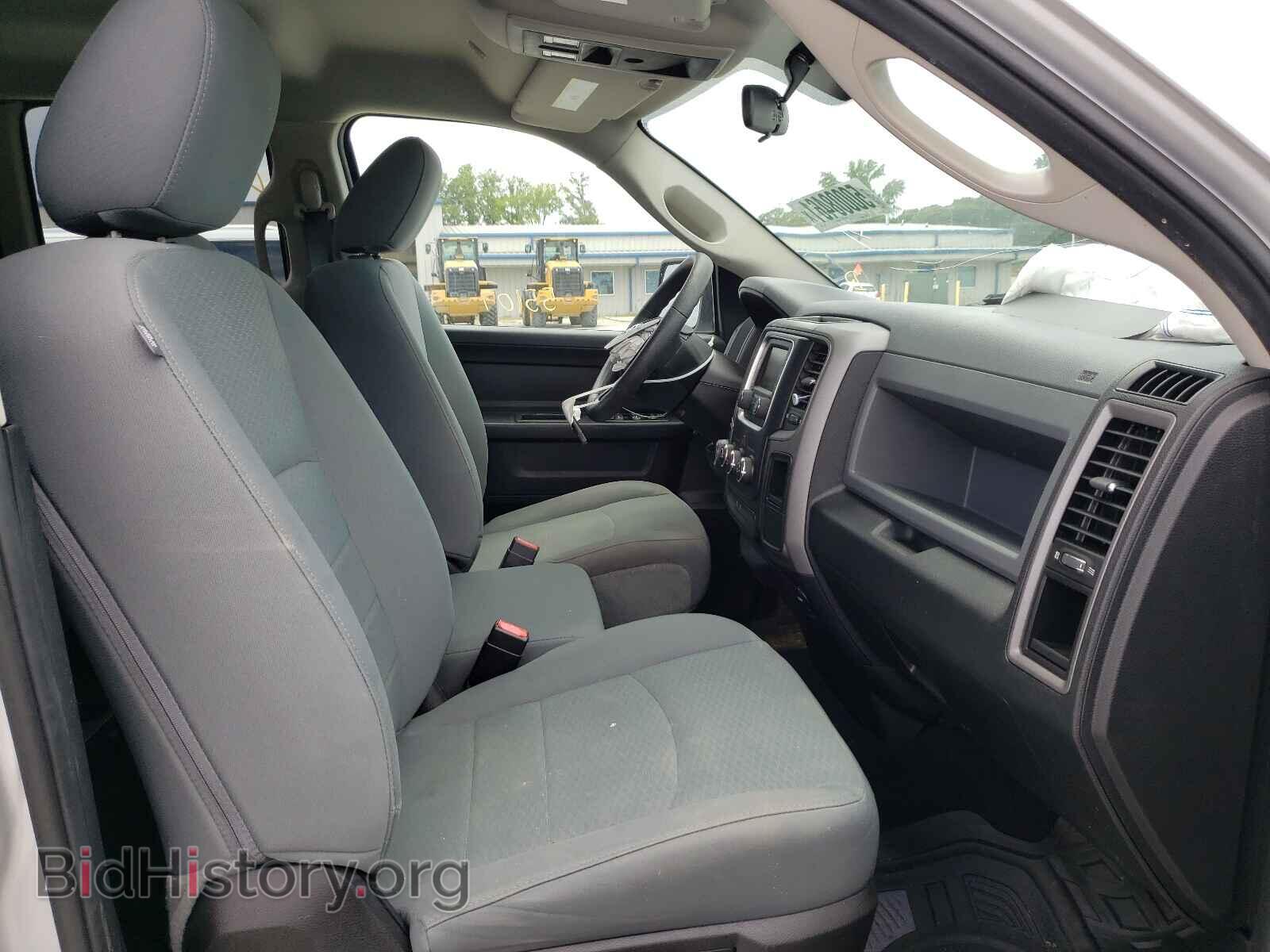 2017 RAM 1500 - VIN: 1C6RR7FT5HS607638 - Photo 5