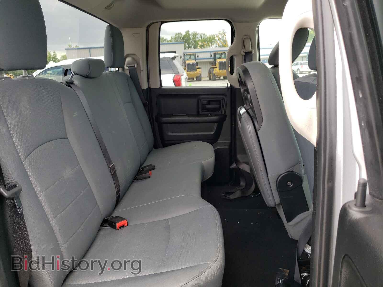 2017 RAM 1500 - VIN: 1C6RR7FT5HS607638 - Photo 6