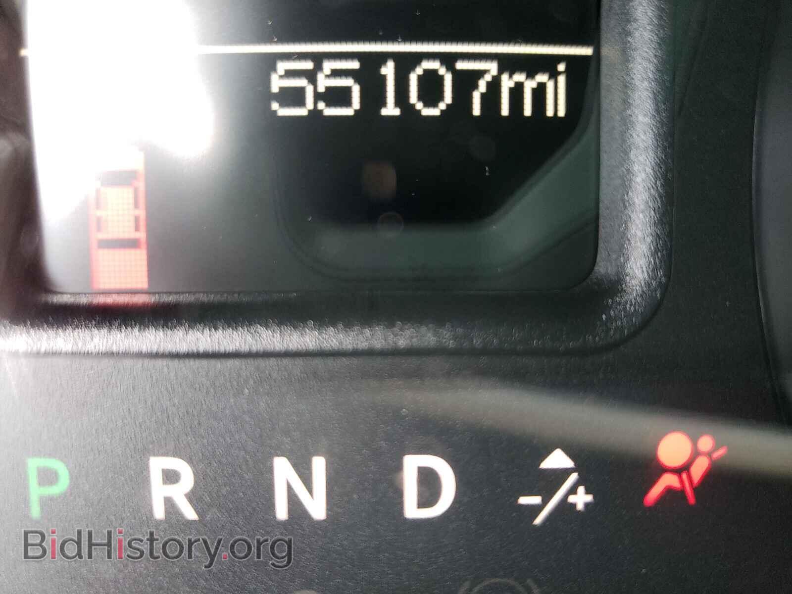 2017 RAM 1500 - VIN: 1C6RR7FT5HS607638 - Photo 8