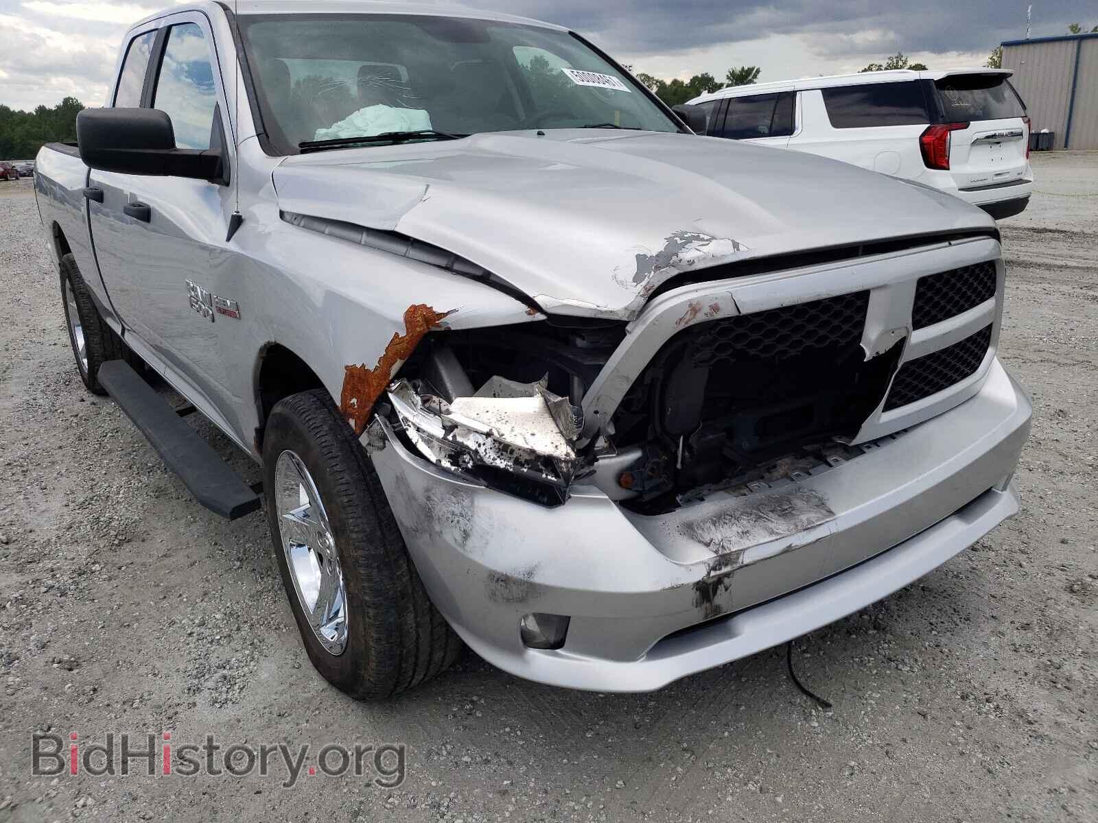 2017 RAM 1500 - VIN: 1C6RR7FT5HS607638 - Photo 9