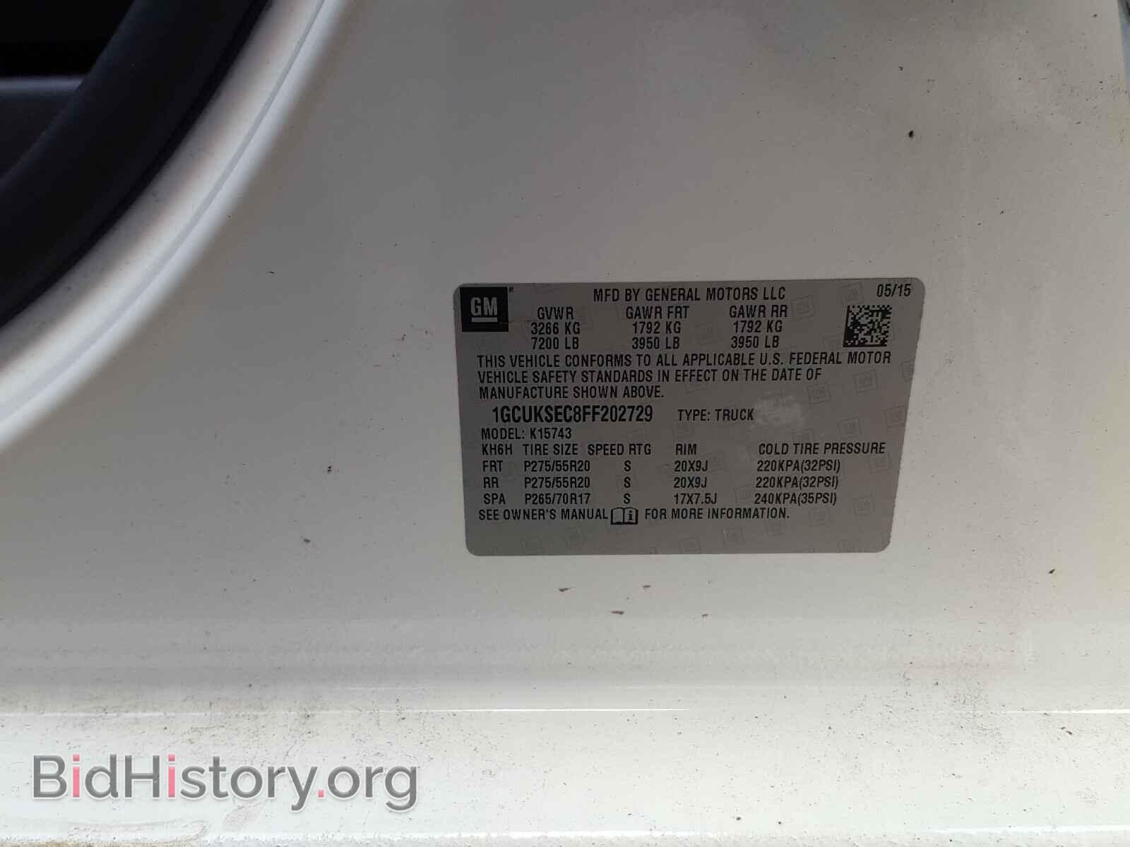 2015 CHEVROLET SILVERADO - VIN: 1GCUKSEC8FF202729 - Photo 10
