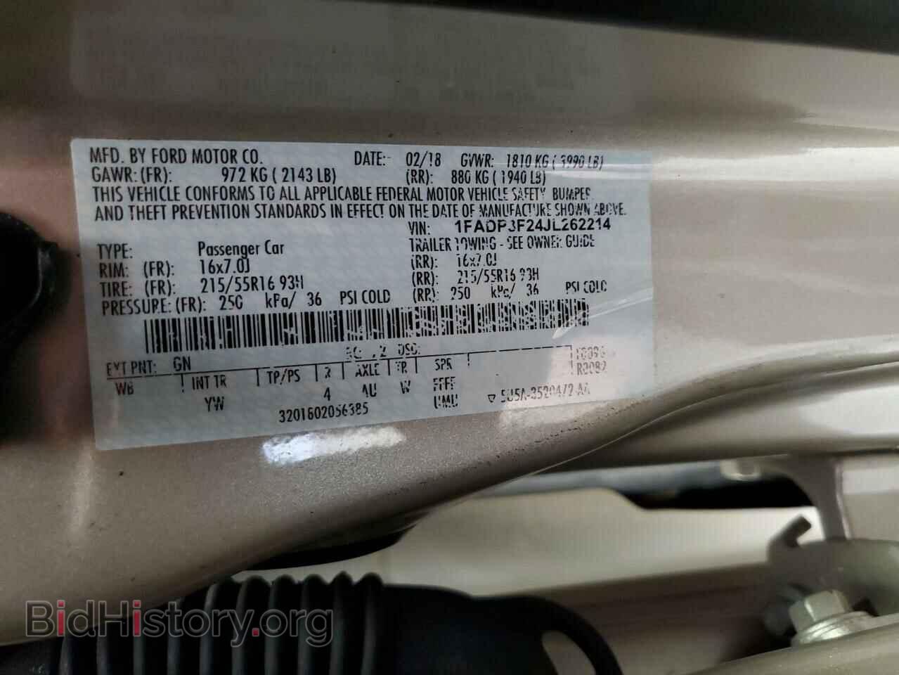 2018 FORD FOCUS - VIN: 1FADP3F24JL262214 - Фото 12