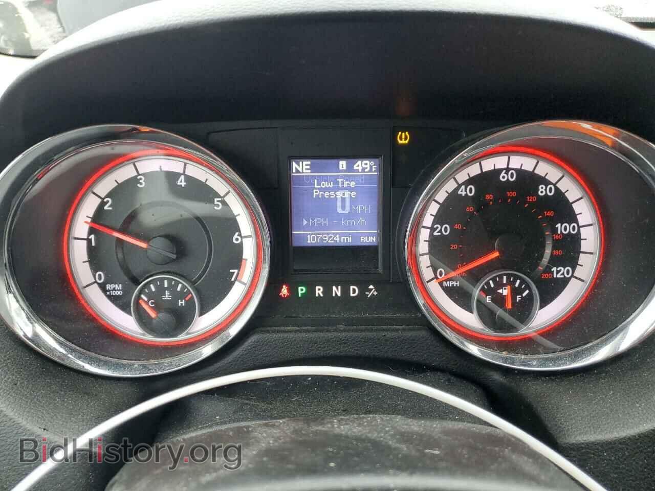 2012 DODGE CARAVAN - VIN: 2C4RDGDG8CR350319 - Photo 9