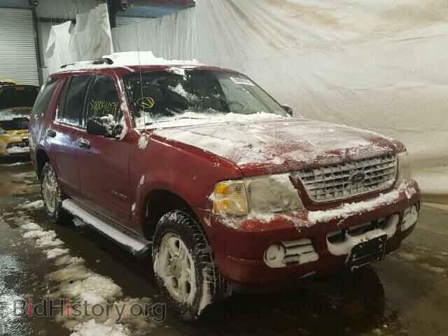 Фотография 1FMZU73K45UC01672 - FORD EXPLORER 2005