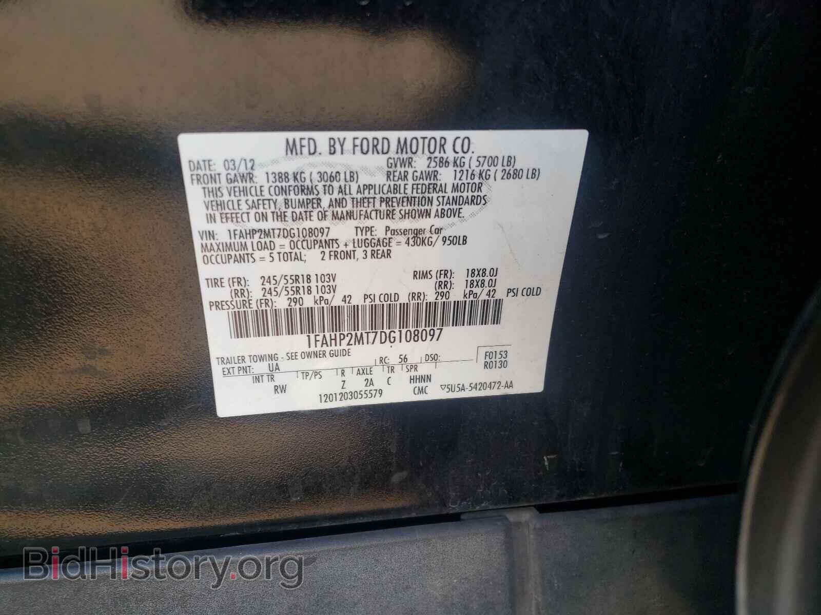 2013 FORD TAURUS - VIN: 1FAHP2MT7DG108097 - Фото 10