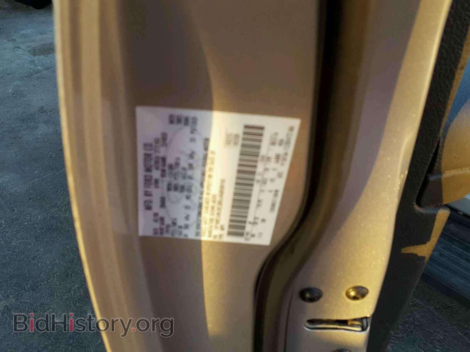 2008 FORD EXPLORER - VIN: 1FMEU63E28UA80910 - Фото 10