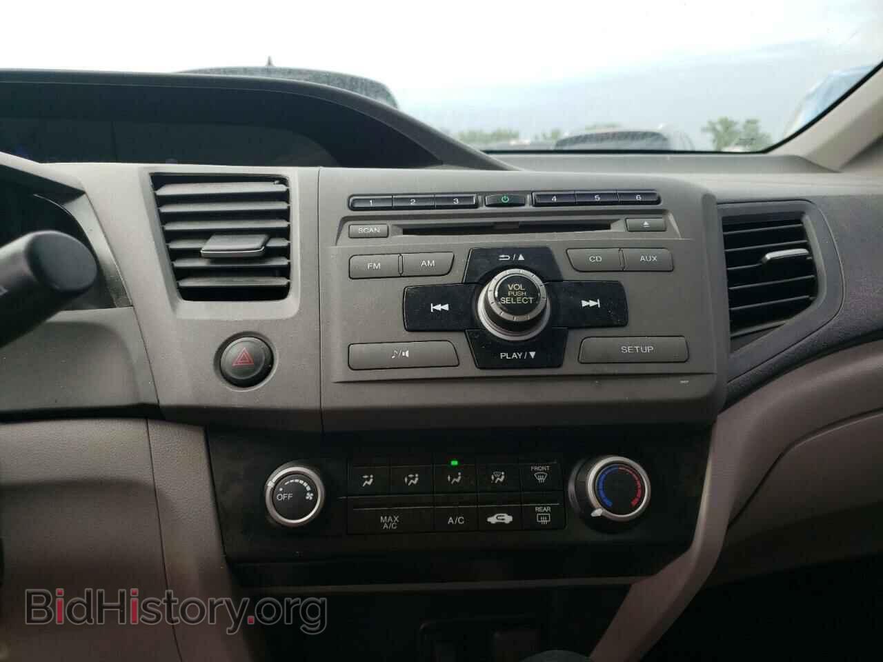 2012 HONDA CIVIC - VIN: 2HGFG3B5XCH539792 - Фото 9