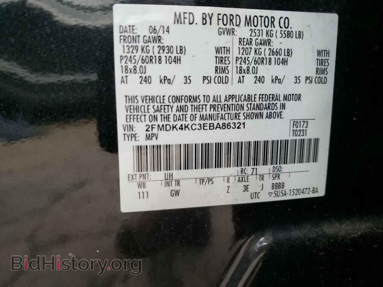 2014 FORD EDGE - VIN: 2FMDK4KC3EBA86321 - Фото 13