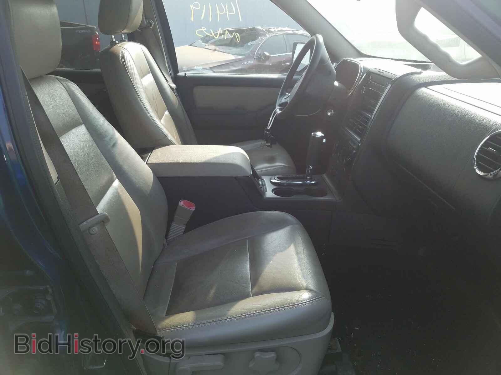 2008 FORD EXPLORER - VIN: 1FMEU73E38UA54628 - Фото 5