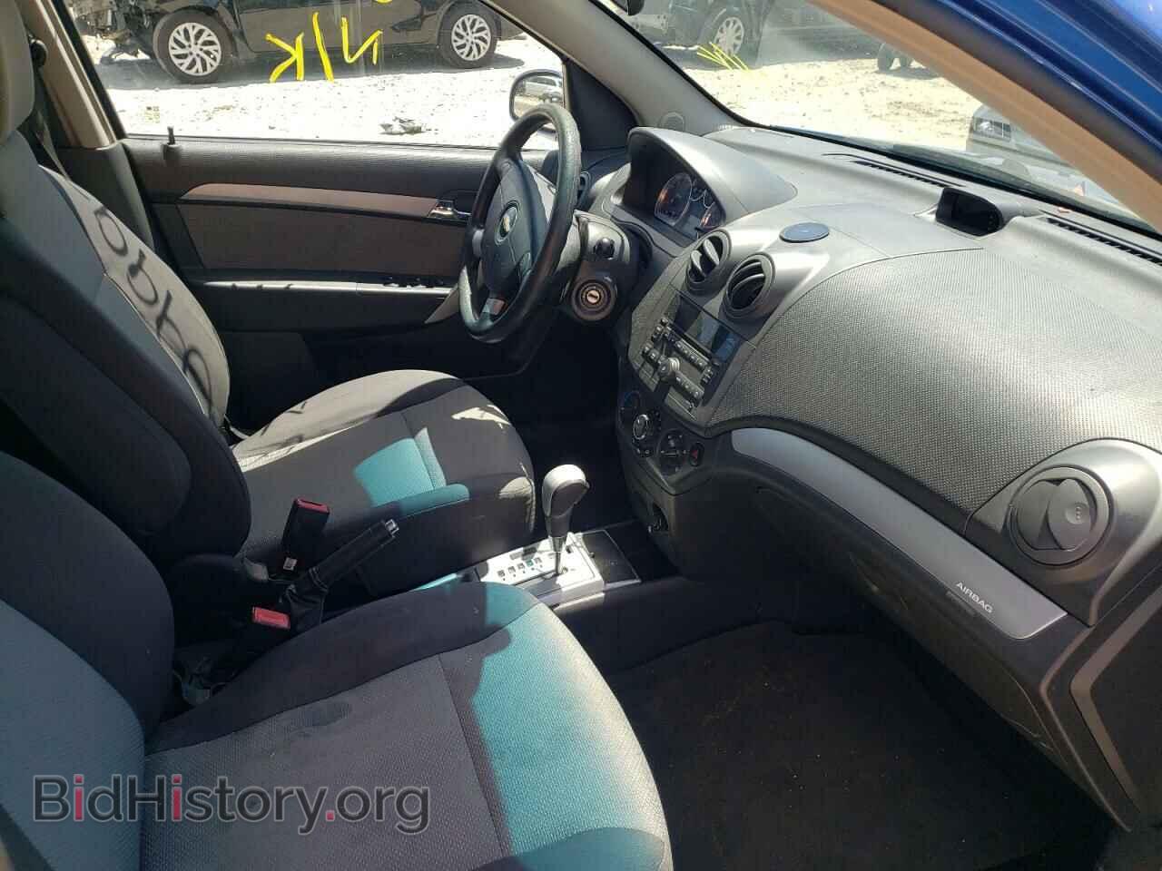 2010 CHEVROLET AVEO - VIN: KL1TD6DE2AB131664 - Фото 5