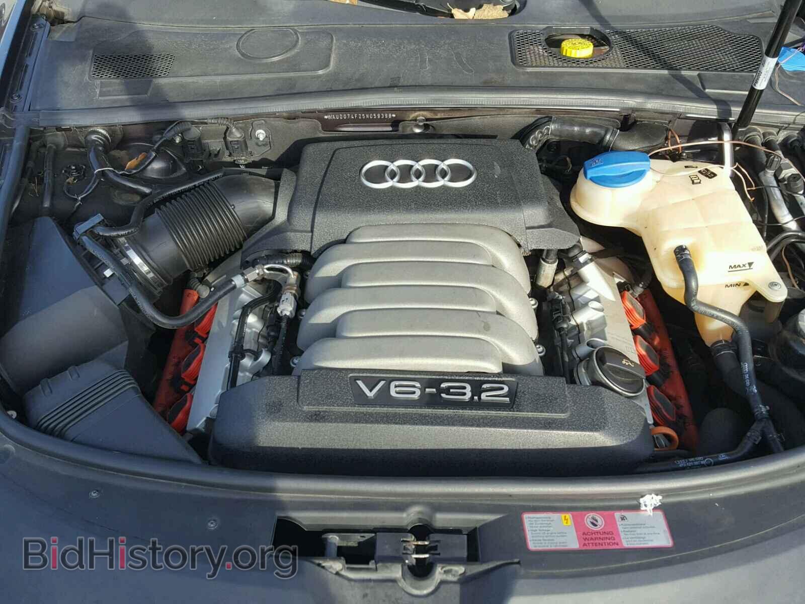 2005 AUDI A6 - VIN: WAUDG74F25N059398 - Фото 7