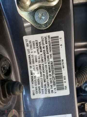 2017 HONDA CIVIC - VIN: 19XFC2F72HE059281 - Фото 12