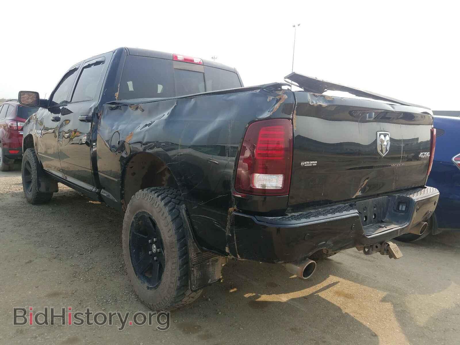 2017 RAM 1500 - VIN: 1C6RR7UTXHS545172 - Фото 3