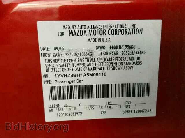 2010 MAZDA 6 - VIN: 1YVHZ8BH1A5M09116 - Фото 10