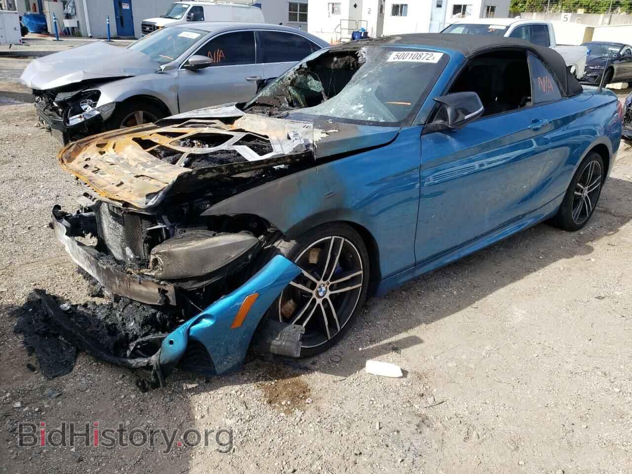 2020 BMW M2 - VIN: WBA2N1C07L7D76184 - Фото 2