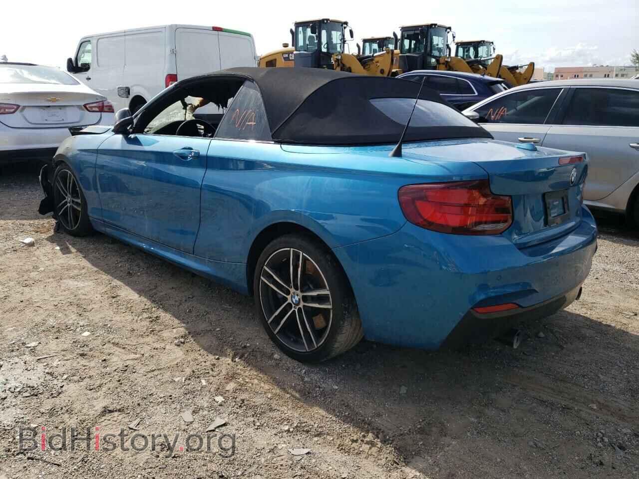 2020 BMW M2 - VIN: WBA2N1C07L7D76184 - Фото 3
