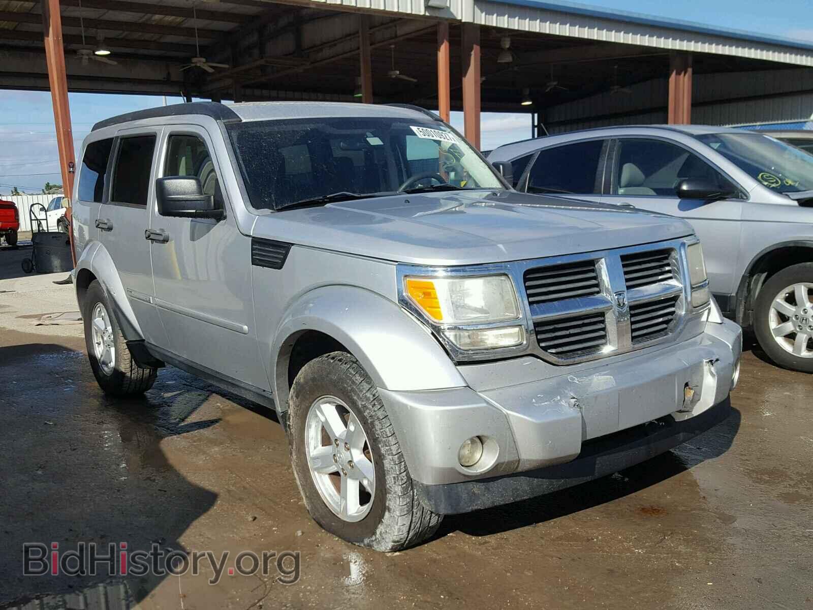Фотография 1D8GU28K17W664742 - DODGE NITRO 2007
