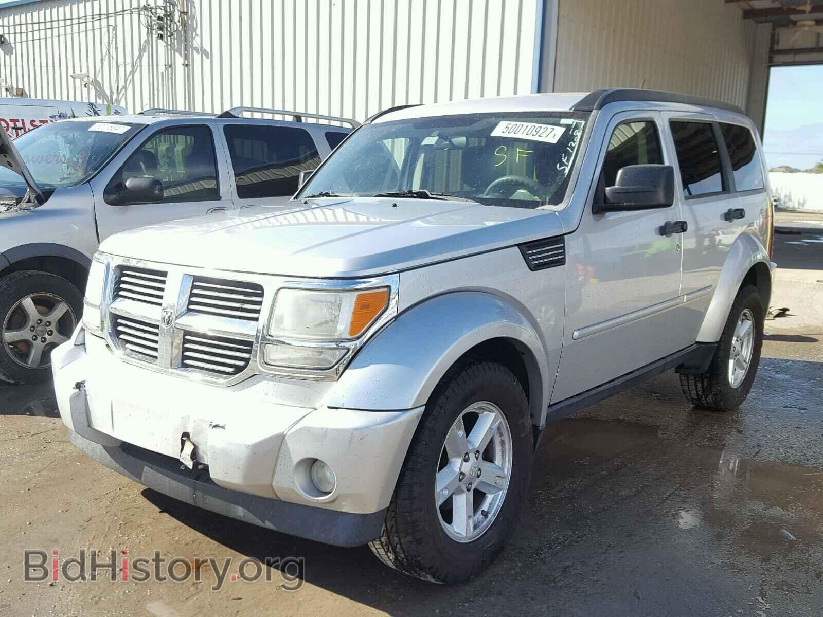 2007 DODGE NITRO - VIN: 1D8GU28K17W664742 - Photo 2