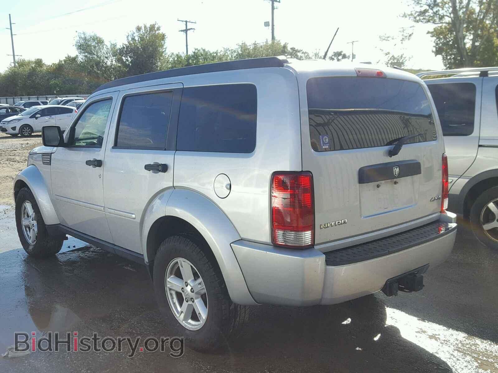 2007 DODGE NITRO - VIN: 1D8GU28K17W664742 - Photo 3