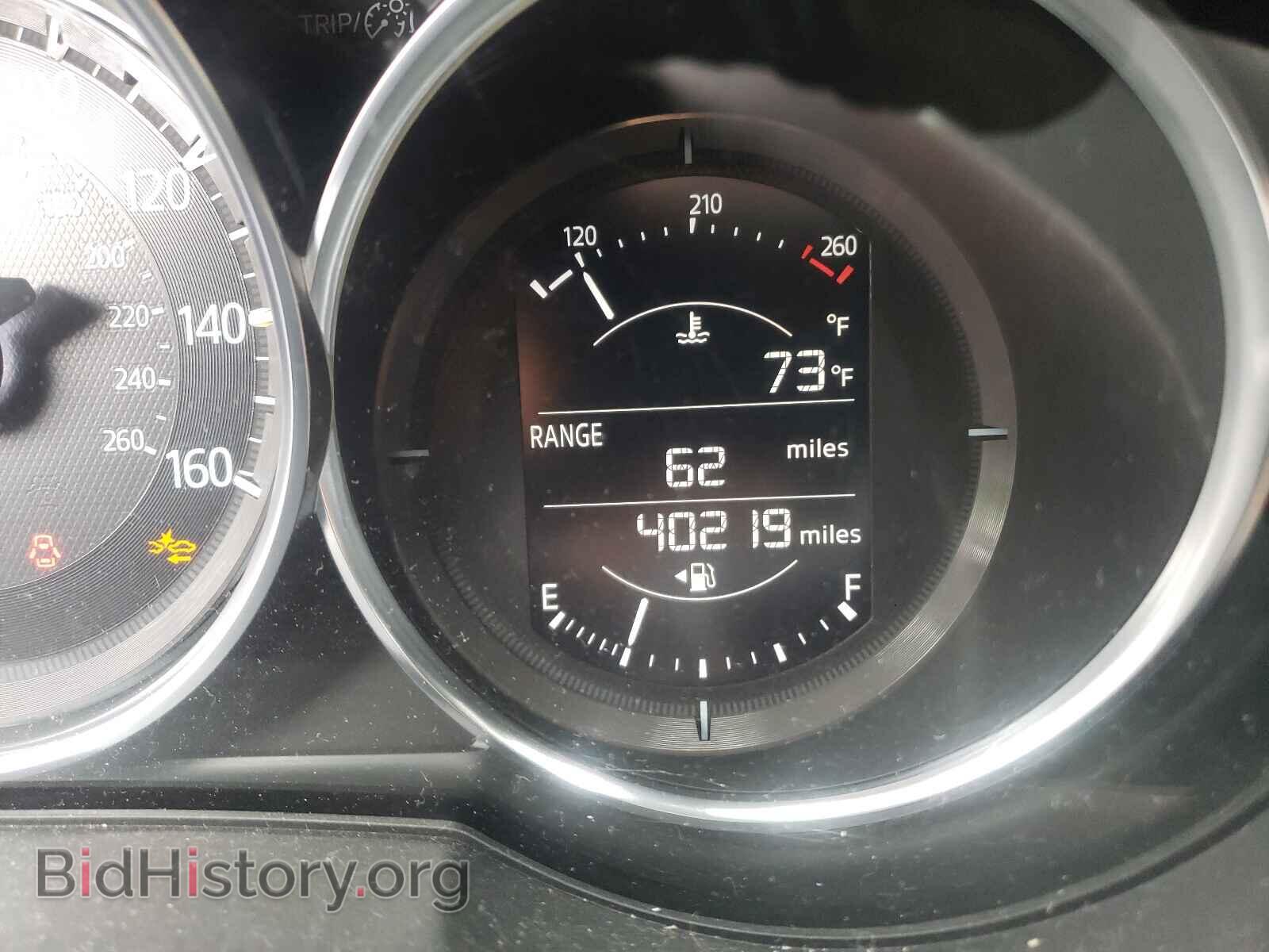 2017 MAZDA CX-5 - VIN: JM3KFBBL5H0199382 - Фото 8