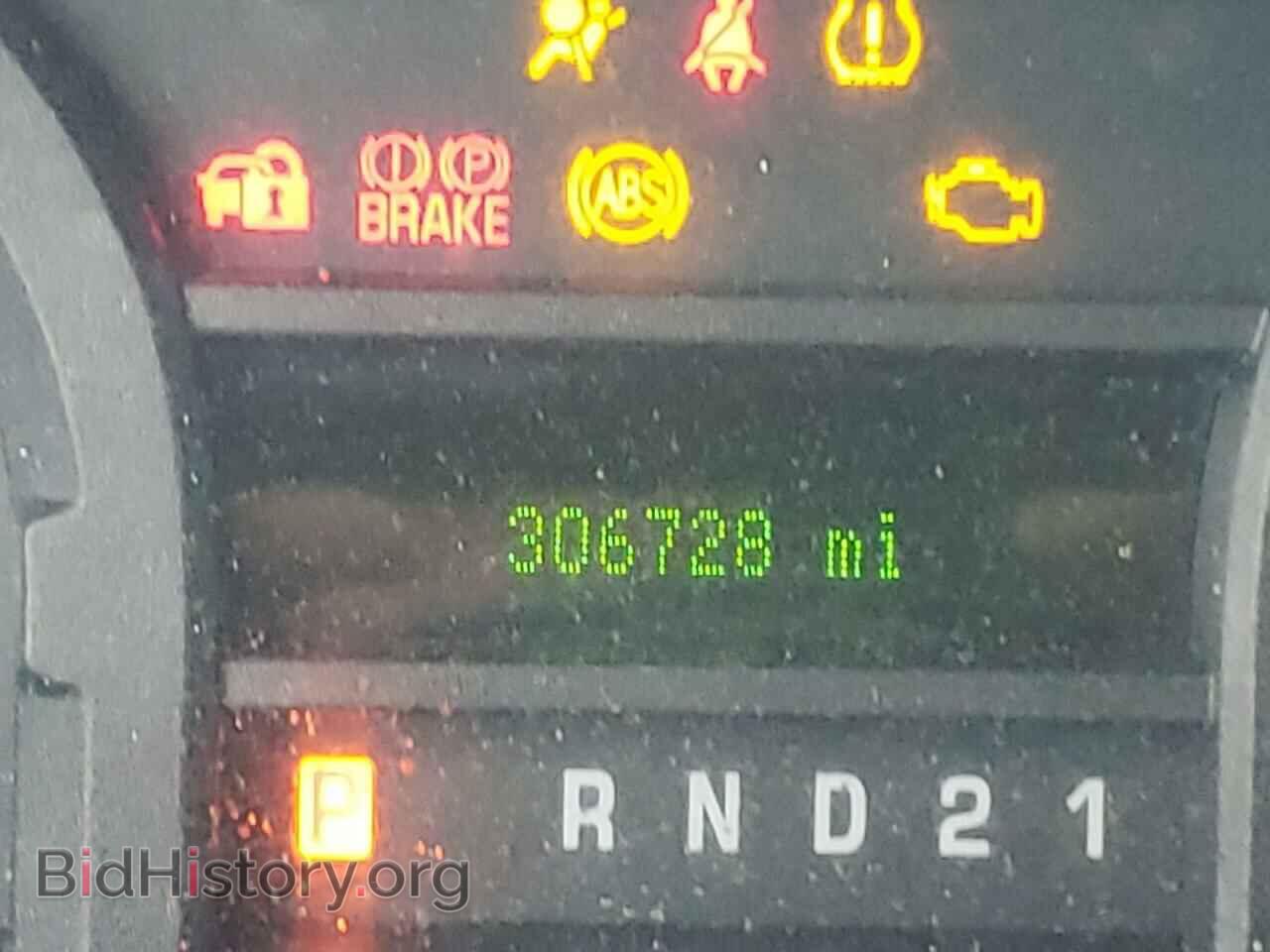 2014 FORD ECONOLINE - VIN: 1FBSS3BLXEDA76809 - Фото 8