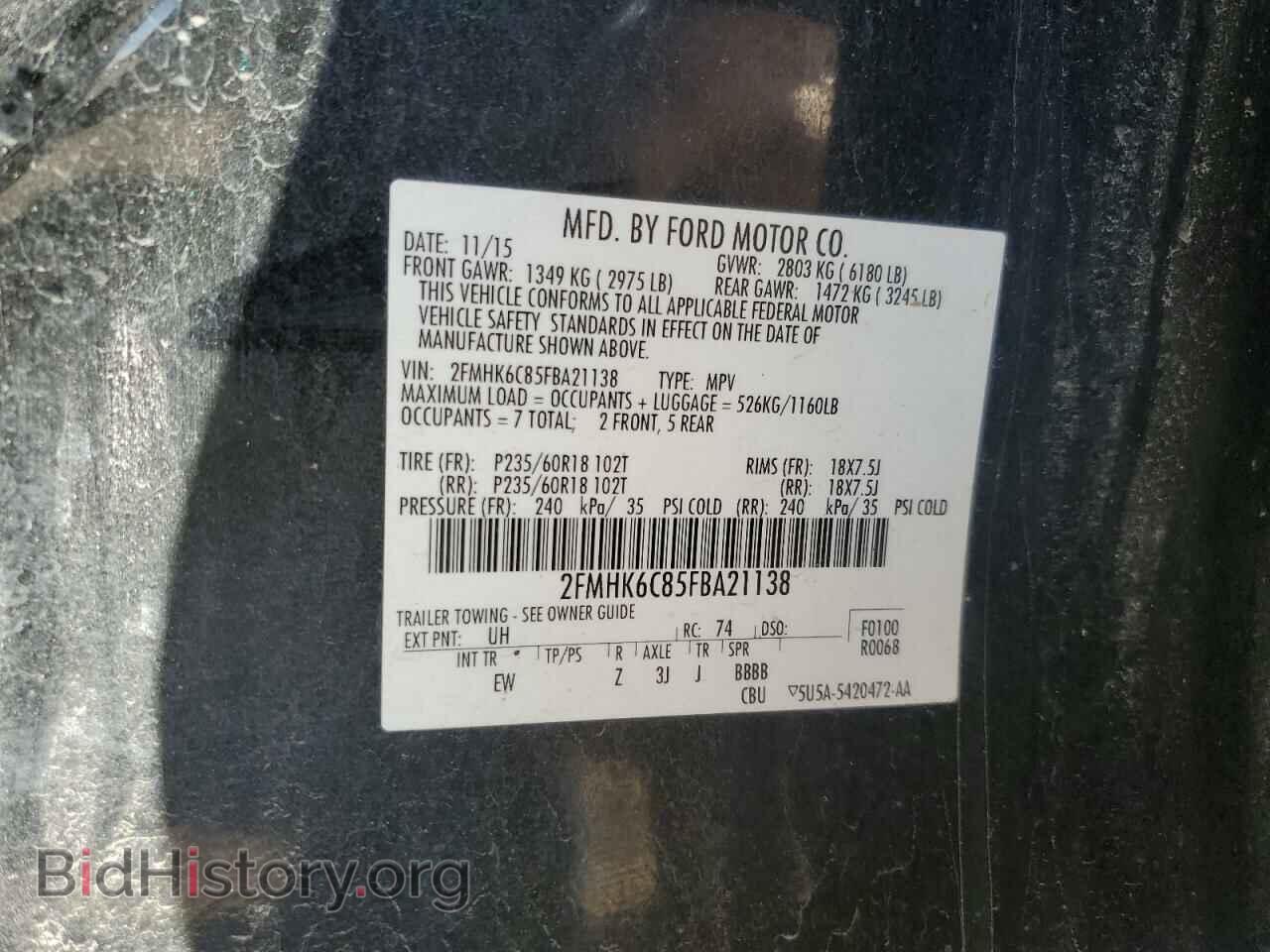 2015 FORD FLEX - VIN: 2FMHK6C85FBA21138 - Photo 13