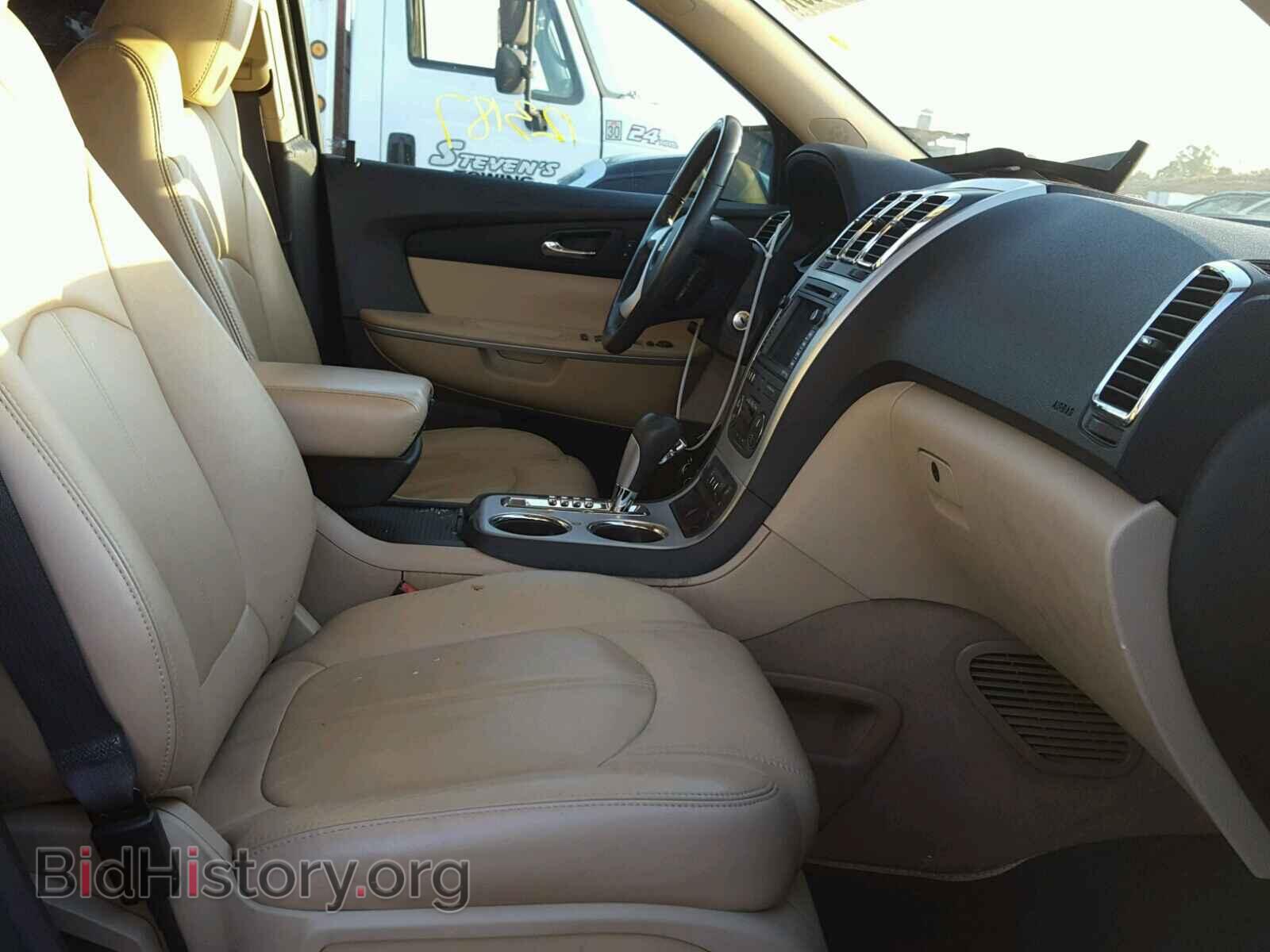 2010 GMC ACADIA - VIN: 1GKLRMEDXAJ232787 - Фото 5