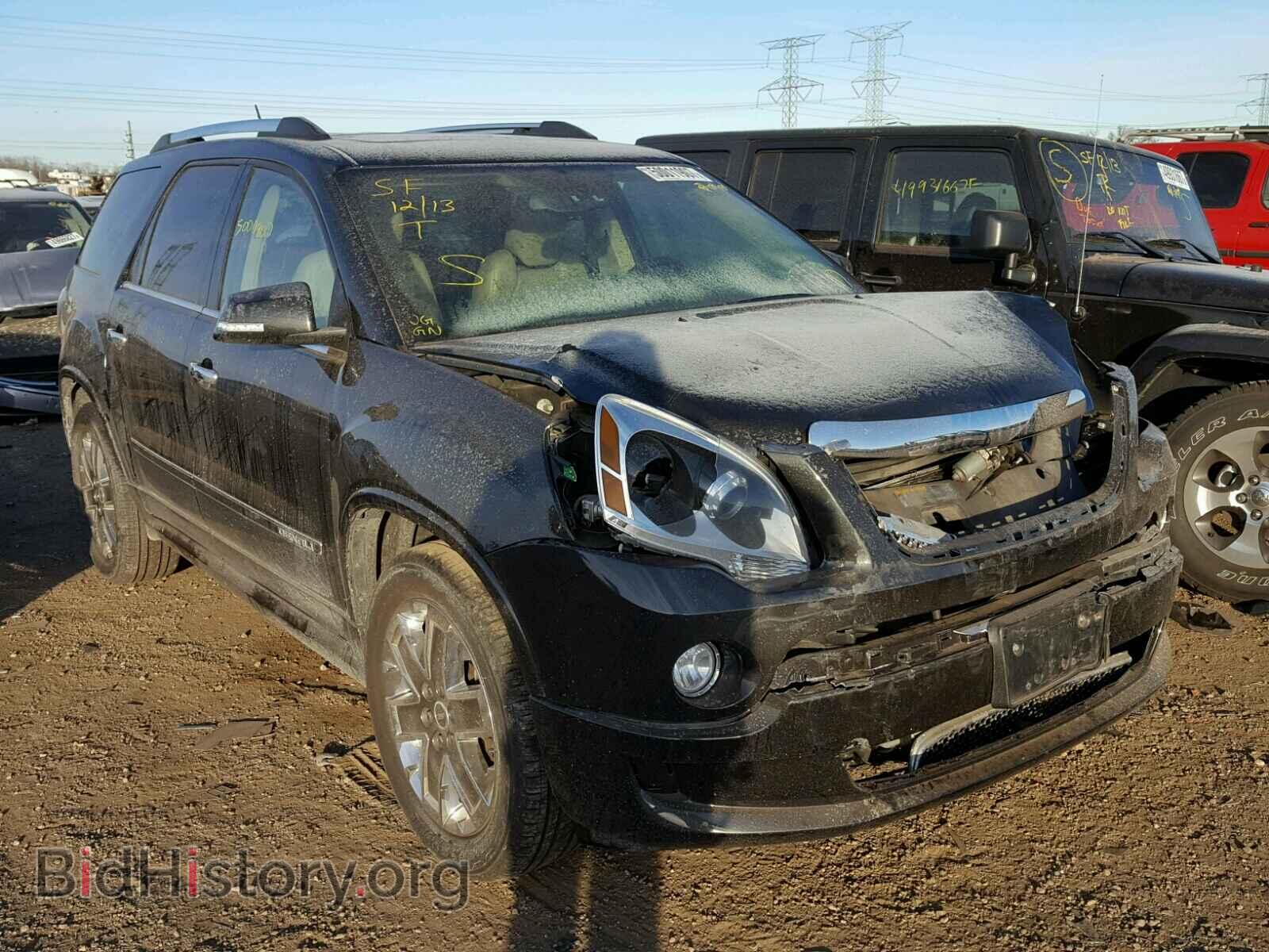 Фотография 1GKKRTEDXCJ309568 - GMC ACADIA DEN 2012