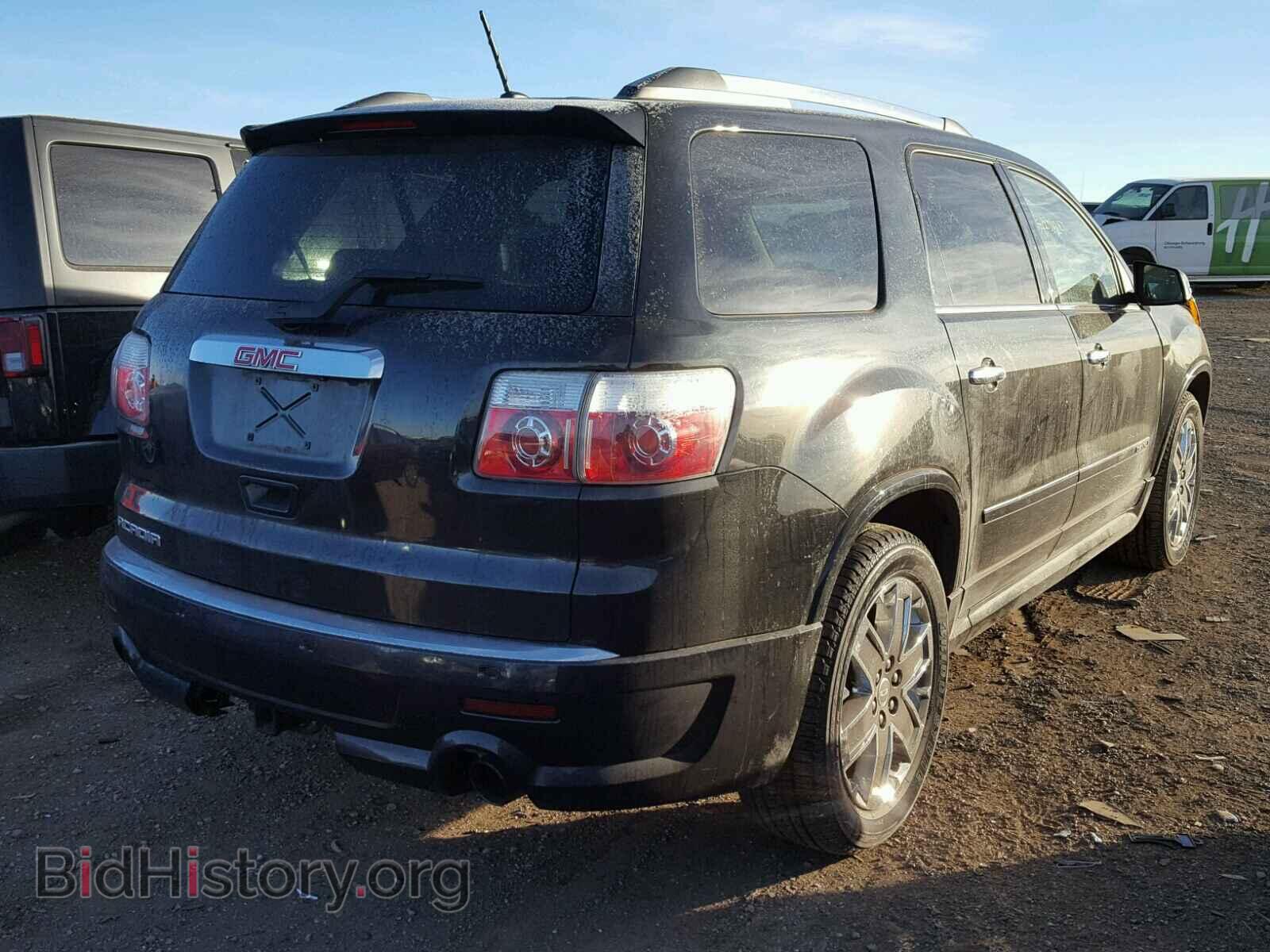 2012 GMC ACADIA DEN - VIN: 1GKKRTEDXCJ309568 - Фото 4