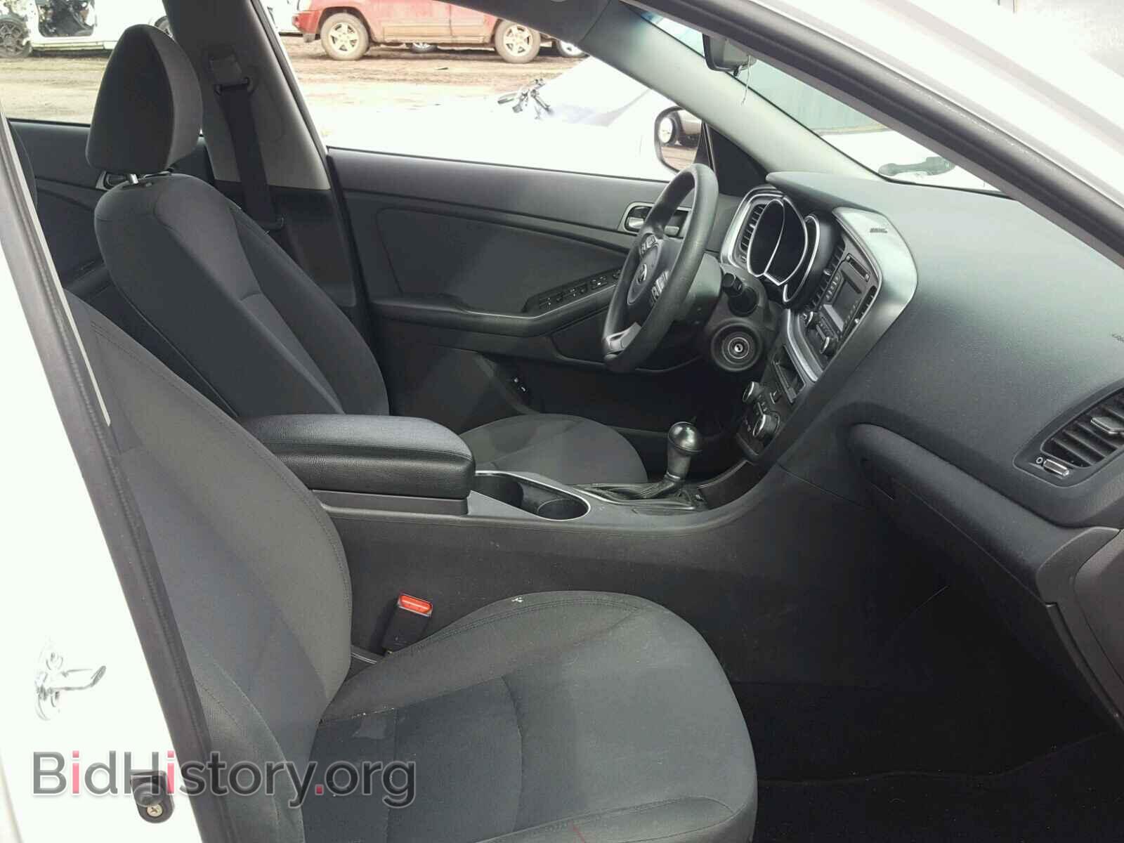 2015 KIA OPTIMA - VIN: KNAGM4A76F5580708 - Photo 5