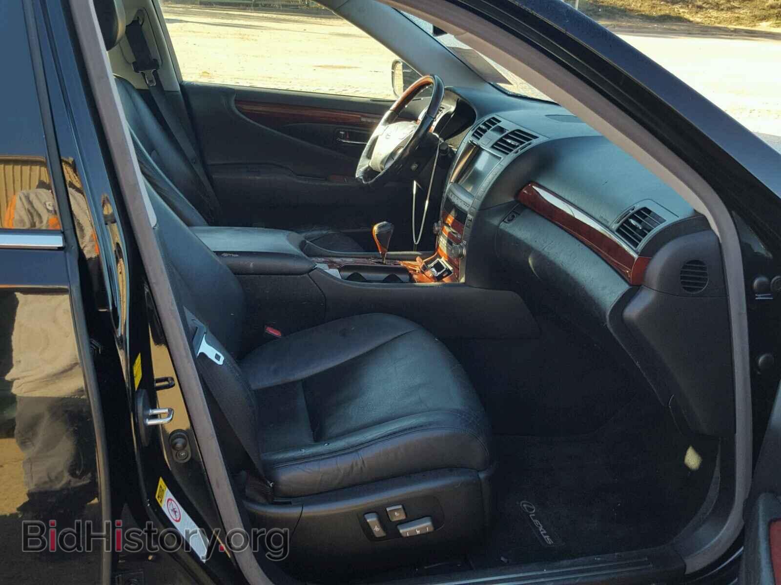 2008 LEXUS LS460 - VIN: JTHBL46F085080643 - Фото 5