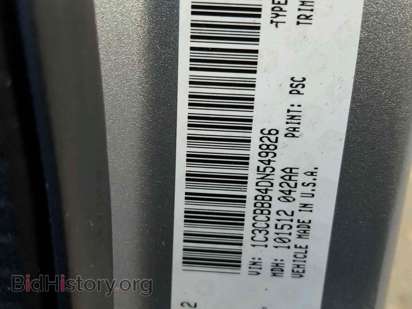 2013 CHRYSLER 200 - VIN: 1C3CCBBB4DN549826 - Photo 10